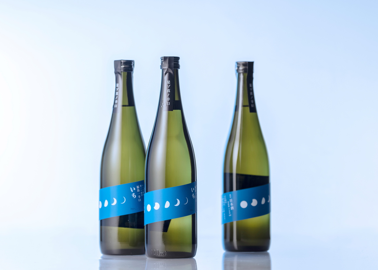 Fukushima’s Driest Sake  ICHI Image