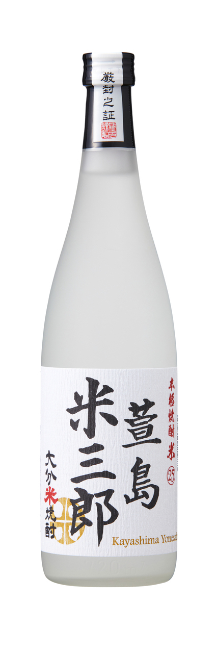 Kayashima Yonesaburo 25% ABV, 720mL Image