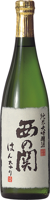 Nishi No Seki Junmai Daiginjo – Hannari, 720mL Image