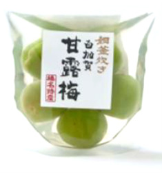 Shirakagakannroume Image