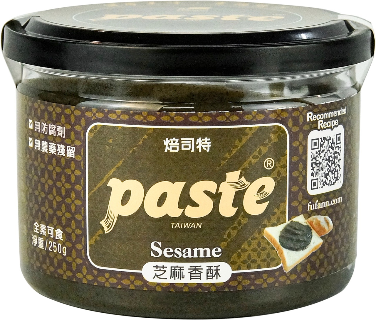 Sesame paste Image