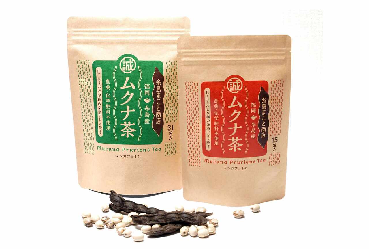 糸島まこと商店　糸島産ムクナ茶 Image