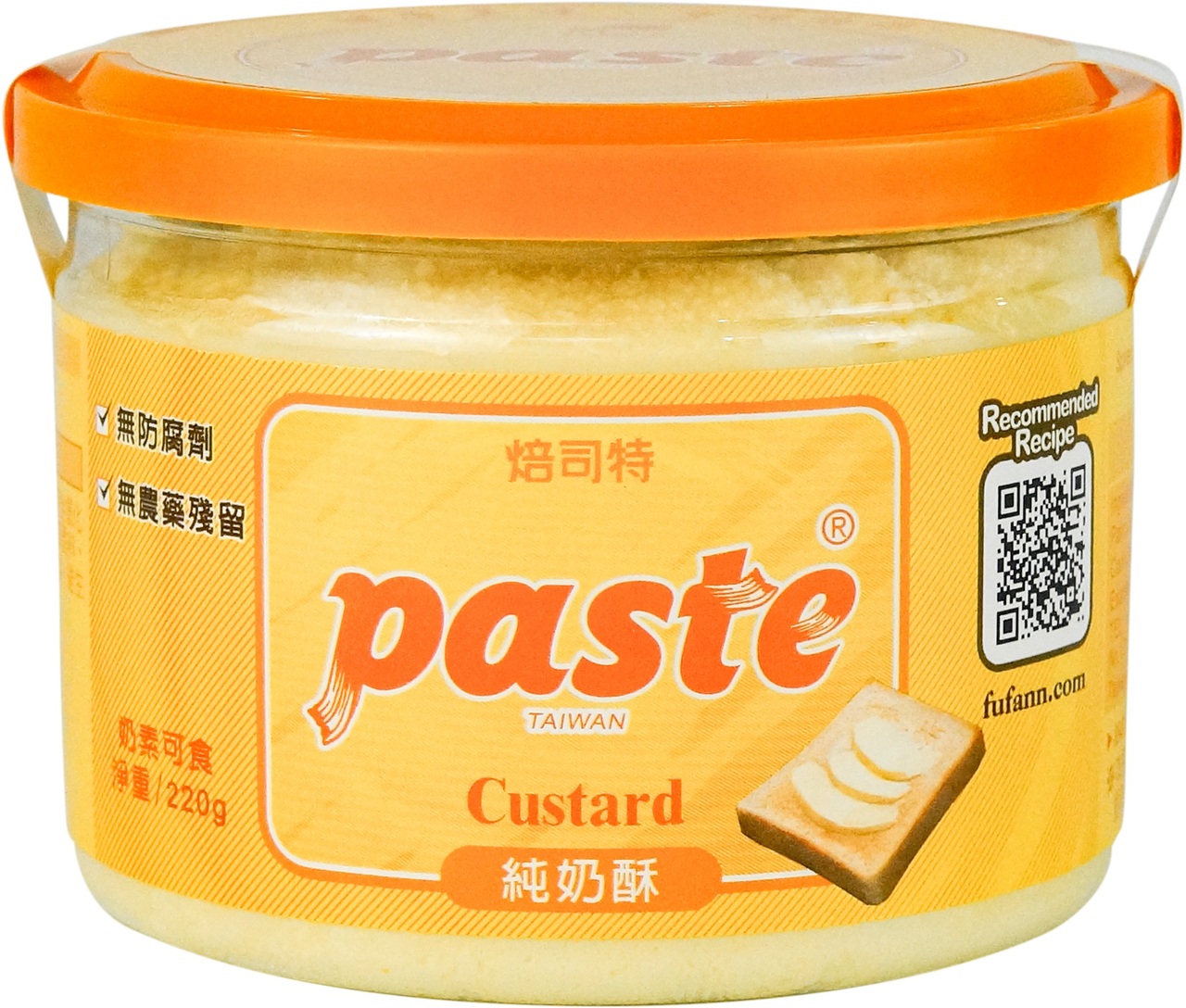 Custard paste Image