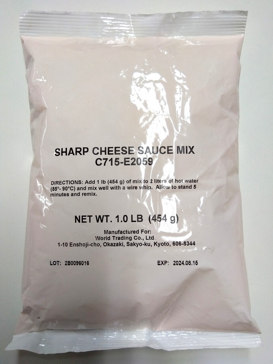 チーズソースパウダー Image