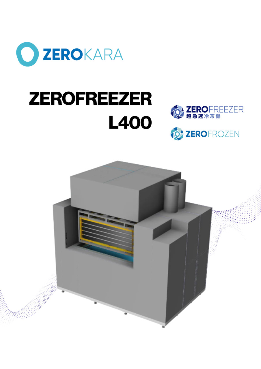 ZERO FREEZER L400 Image