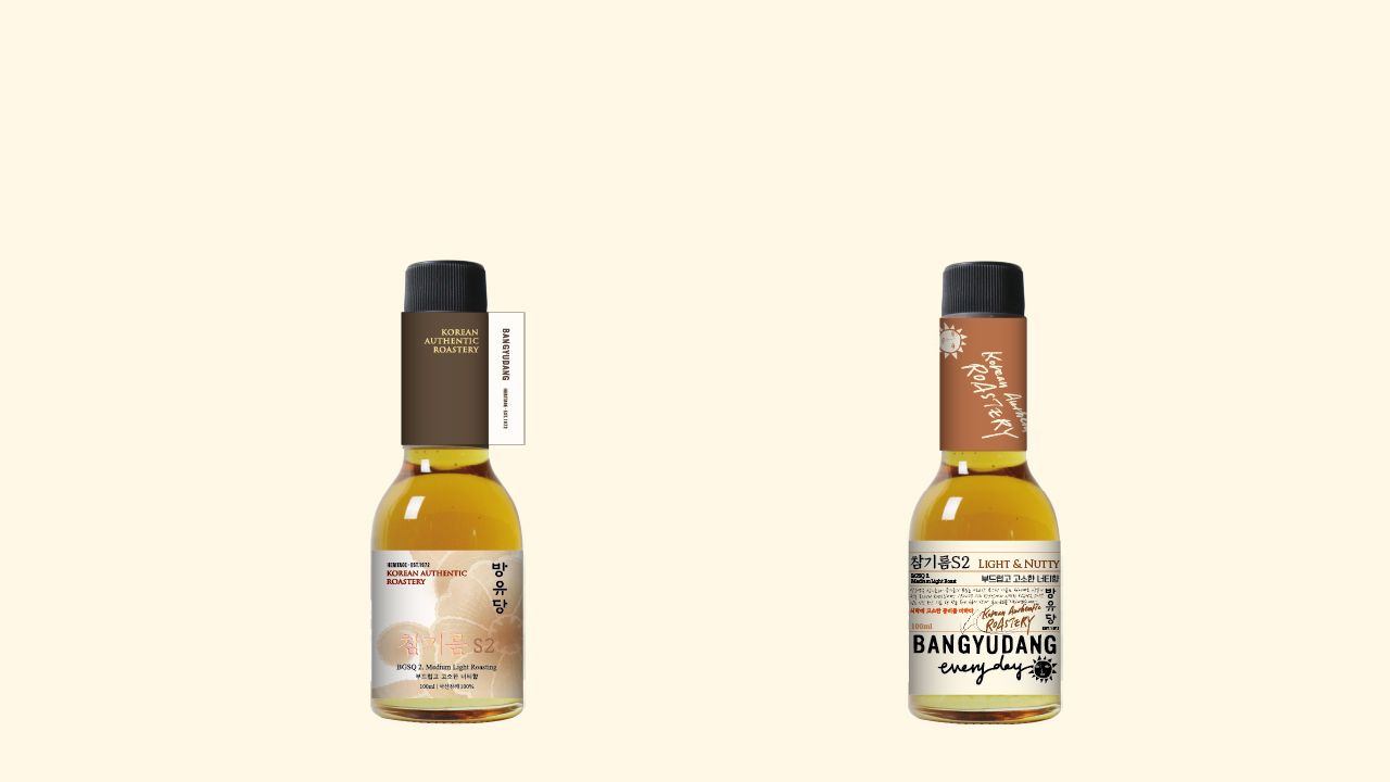 BANGYUDANGSESAME OIL S2 Light & Nutty Image