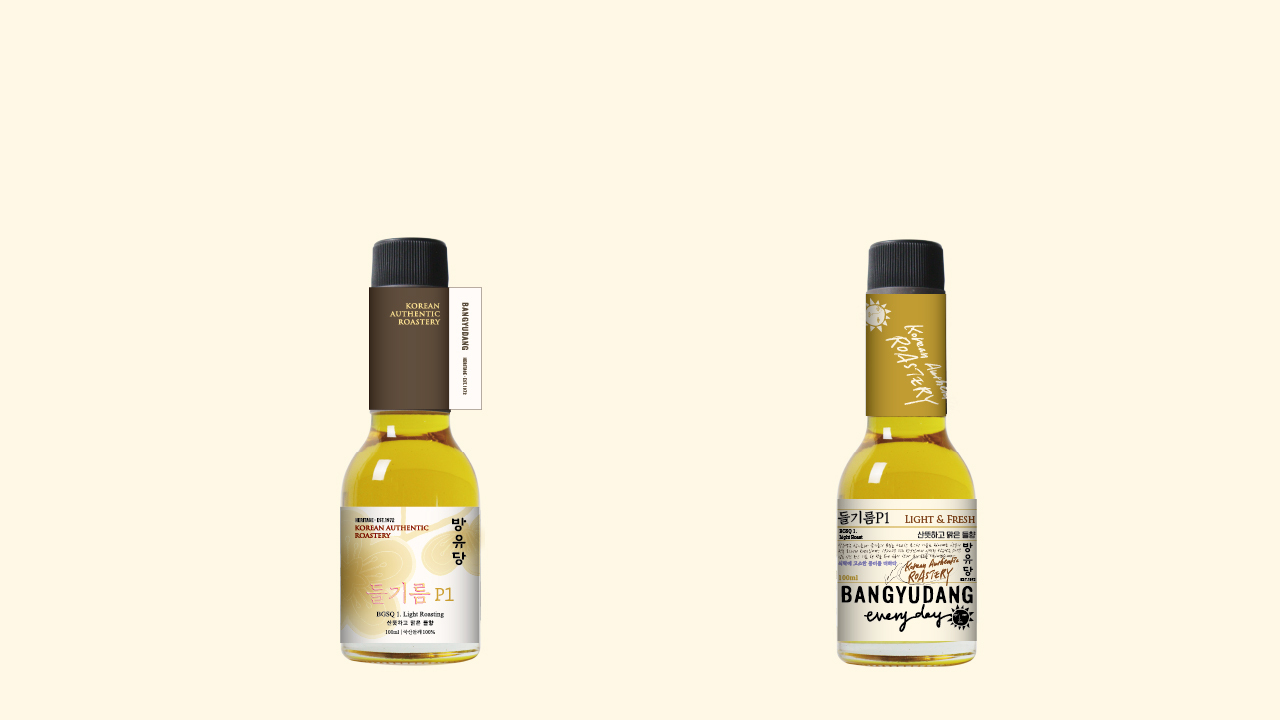 BANGYUDANG えごま油 P1 Light & Fresh イメージ