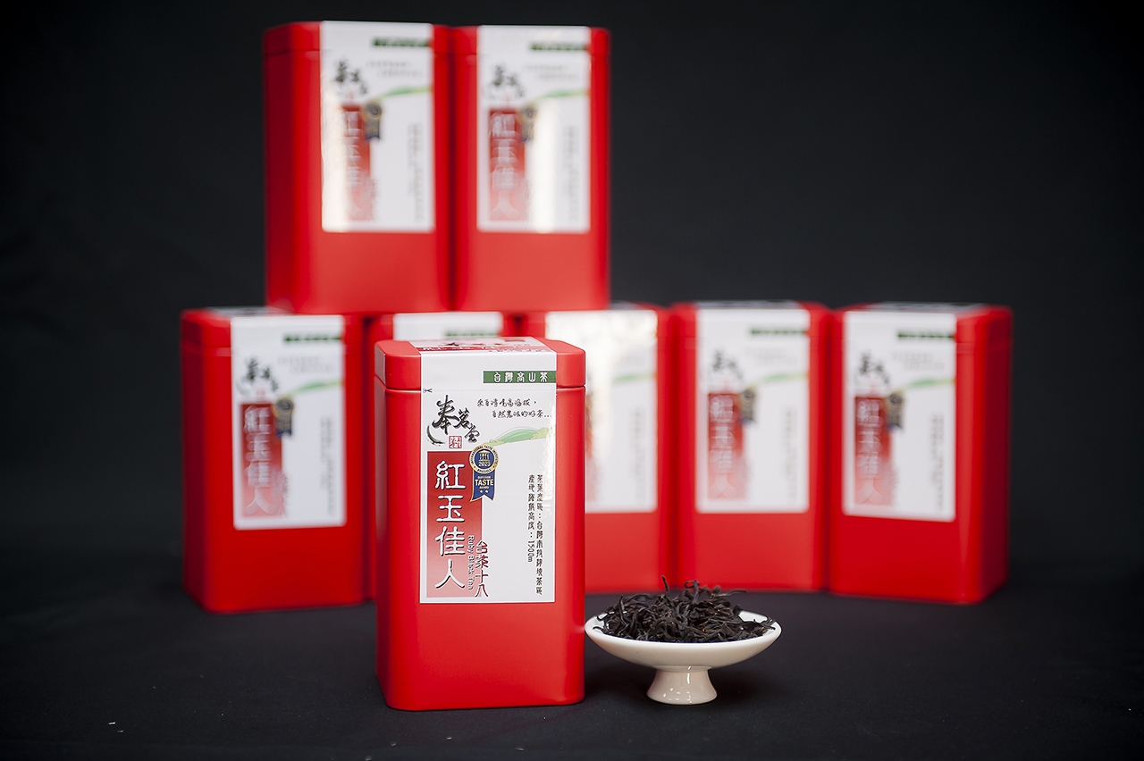 Ruby Beauty (Ruby black tea) Image