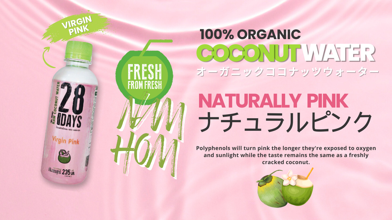 Virgin Pink Nam-Hom Coconut Water Image