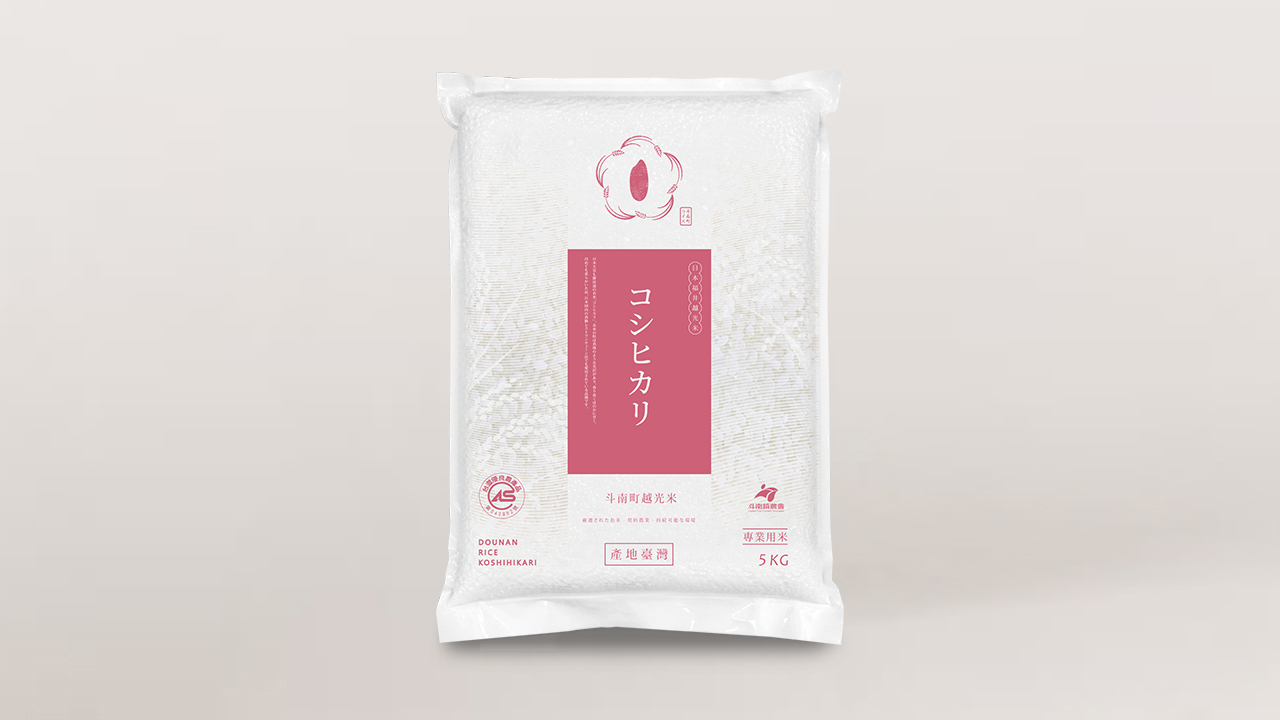 Koshihikari Rice (Taiwan-grown) Image