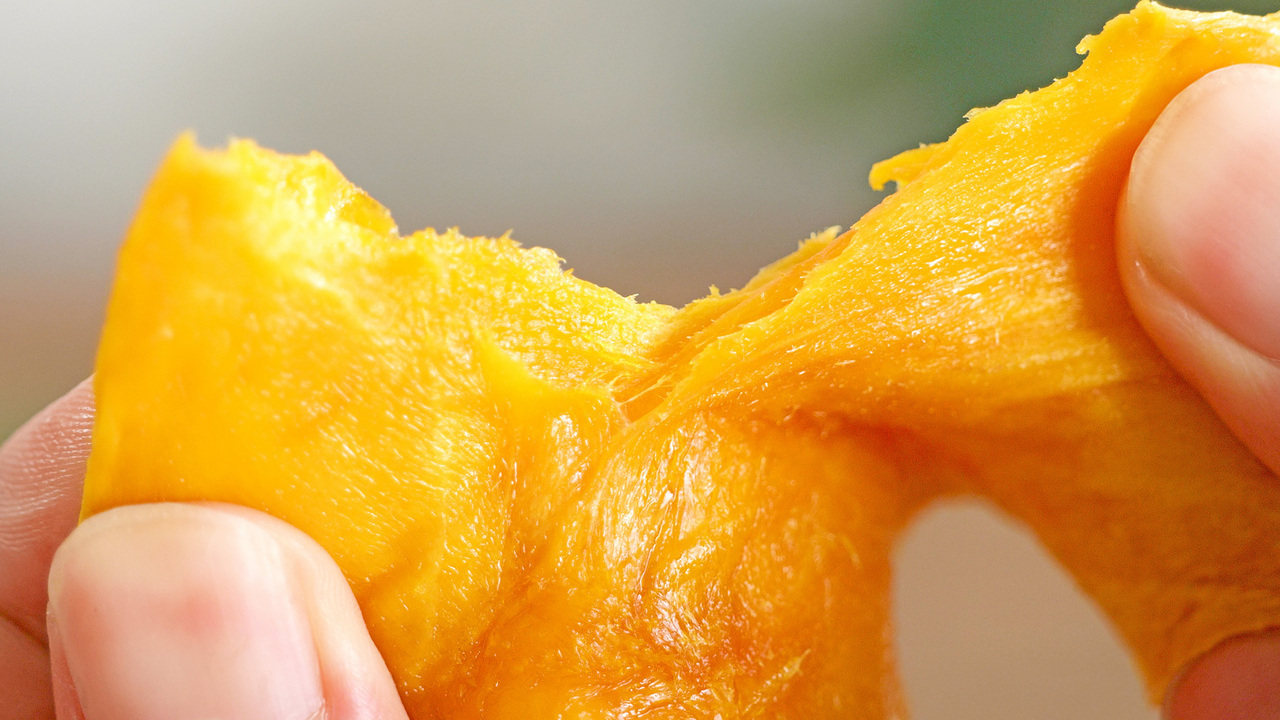 Dried Mango Image