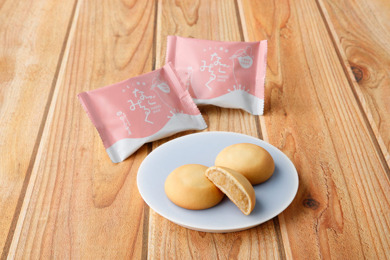 Nago Milk　（Manjuu with milk bean paste） Image