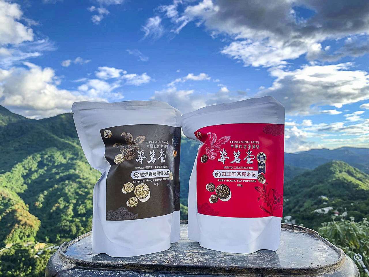 茶ポップコーン （紅玉紅茶/ウーロン茶） イメージ