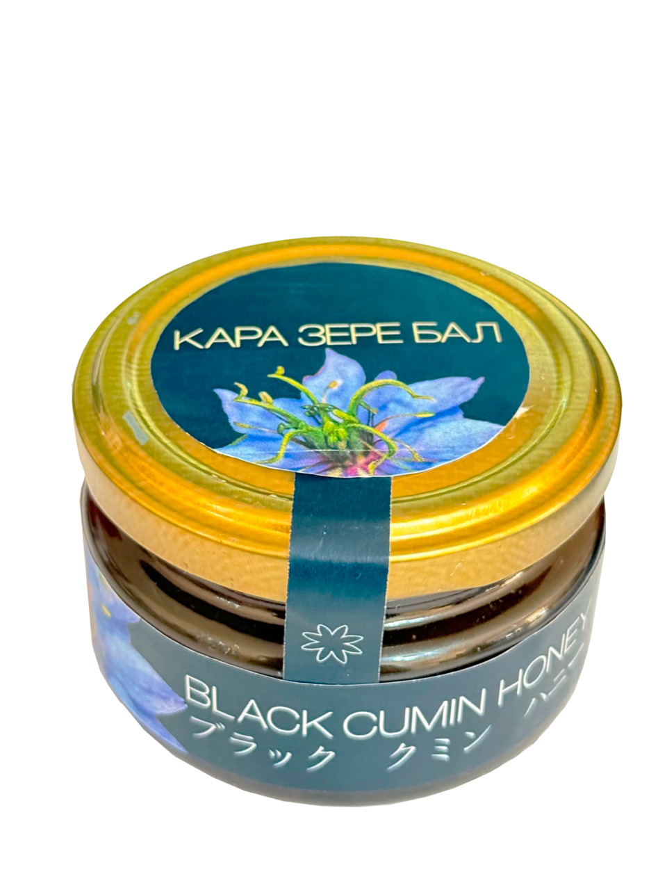 ブラッククミンはちみつ Image