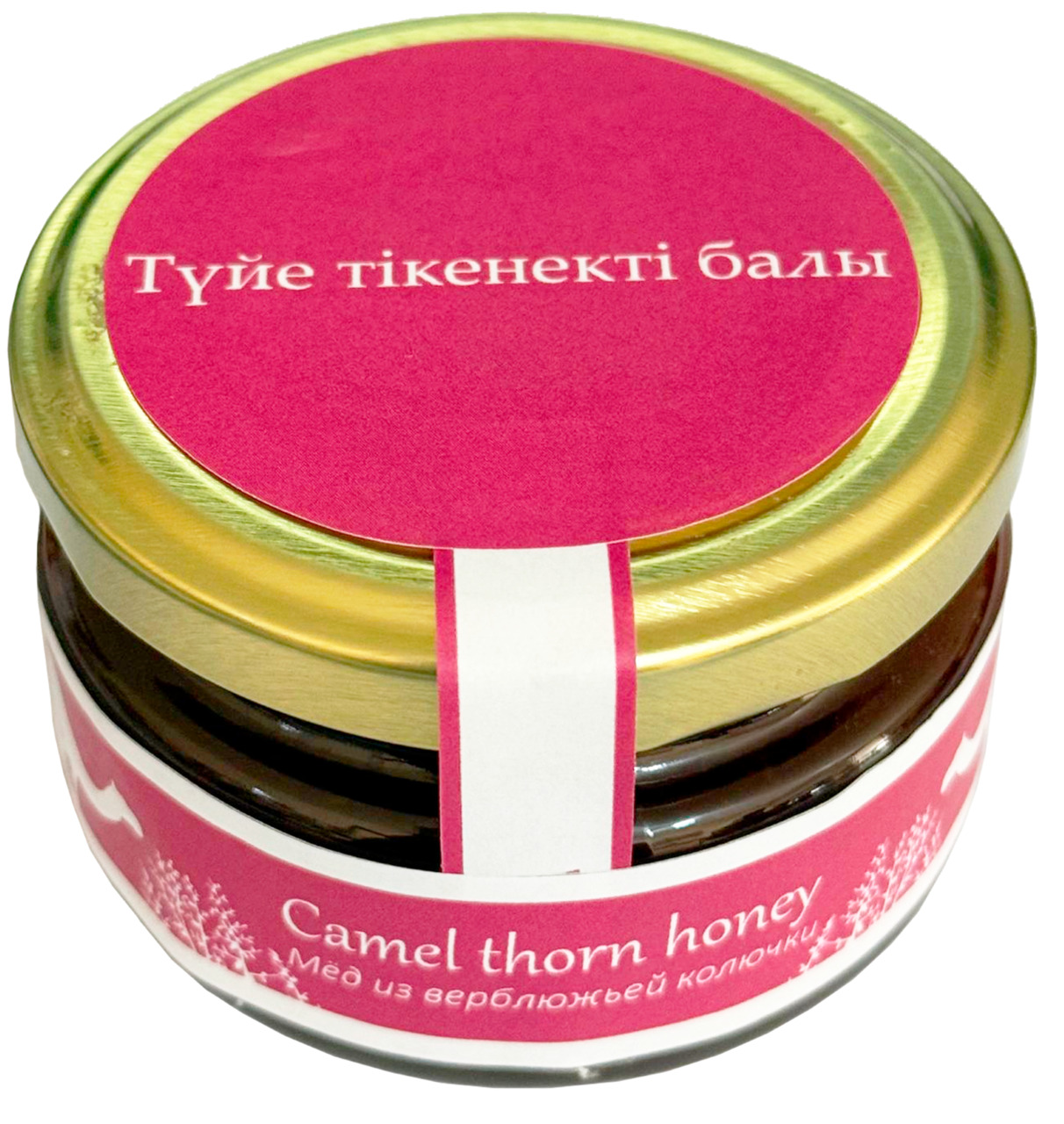 キャメルソーンはちみつ Image