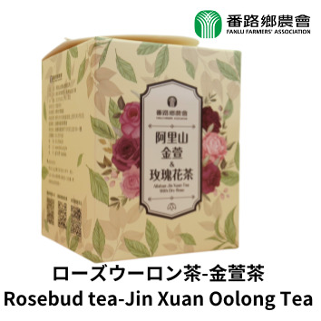 阿里山ローズウーロン茶 イメージ