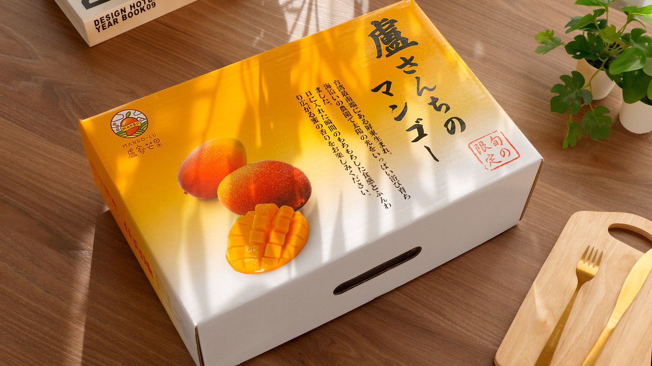 台湾ピントン産チャンピオンマンゴー イメージ