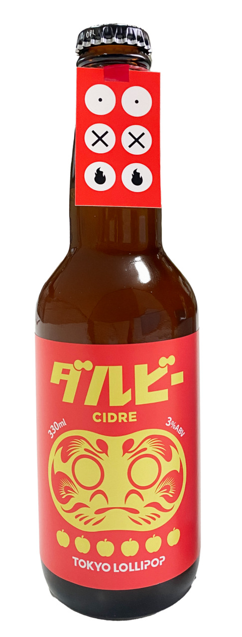 Daruma Beer　ダルビー シードル（アップル） イメージ