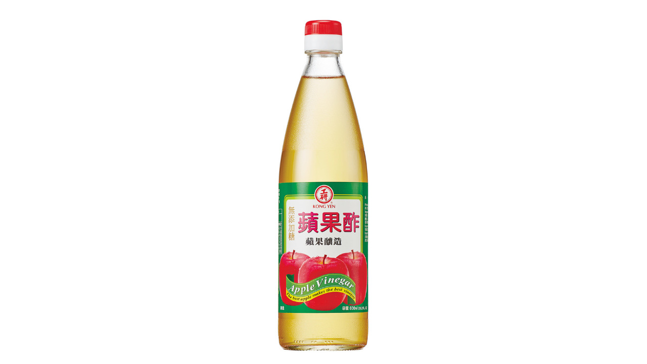 Apple Vinegar (Sugar-Free) Image