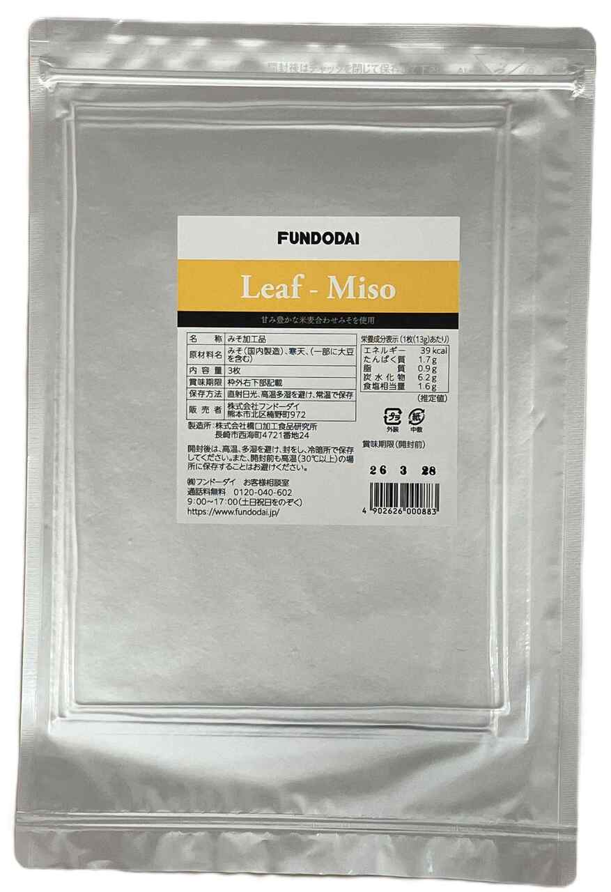 リーフみそ イメージ