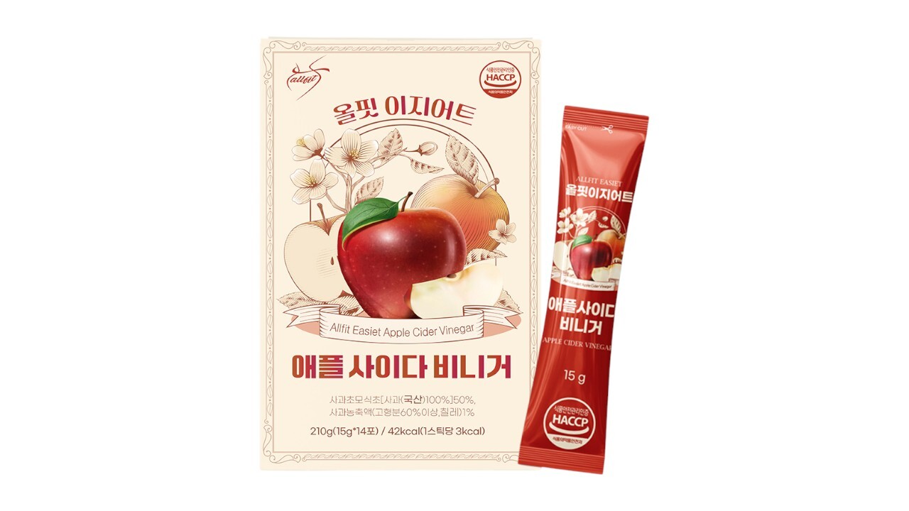 Allfit Easiet Apple Cider Vinegar Image