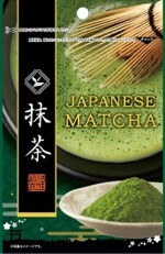 国産抹茶 40g Image