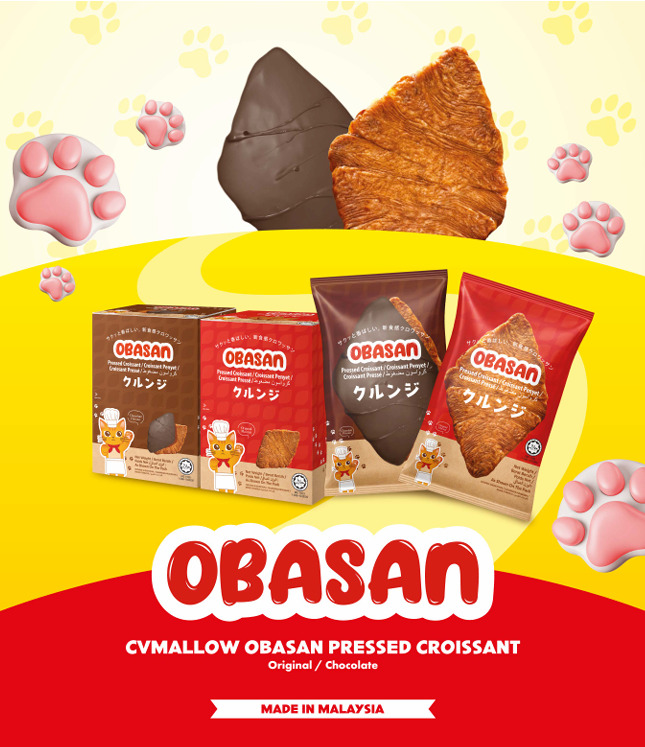 Pressed Croissant Image