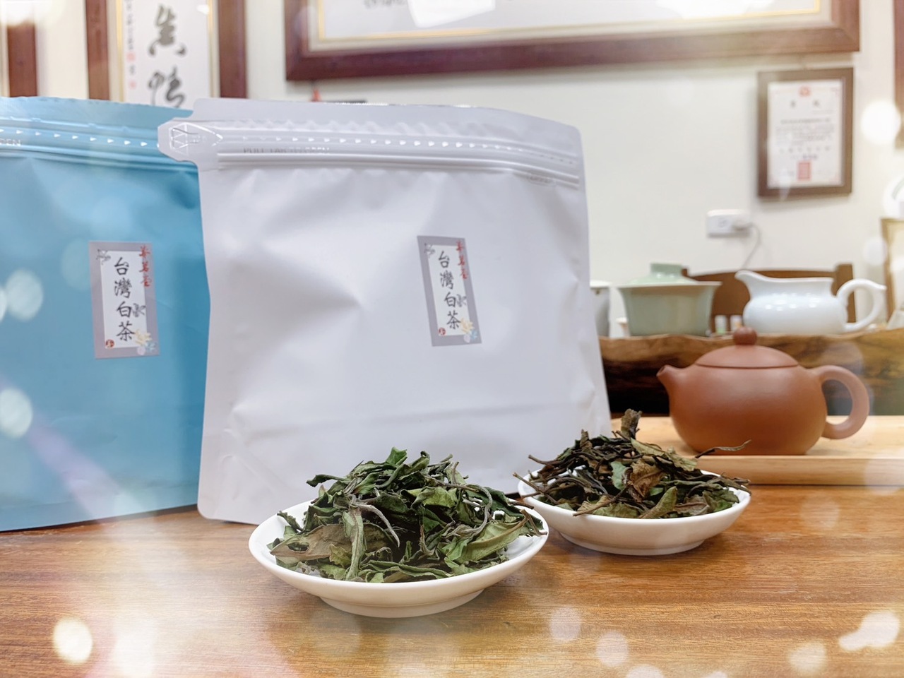 奉茗堂白茶 イメージ