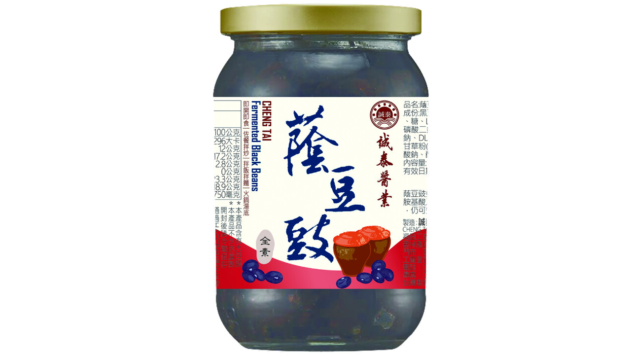 黒豆豉（台湾風味） イメージ
