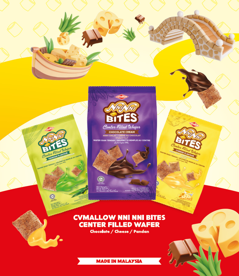 Pillow Center Filled Wafer Image