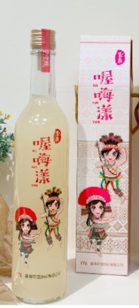 HO HAI YAN. 500ml. 10% vol. Image