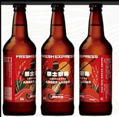 Fresh express . Aboriginal Warrior Festival 500ml. 5% vol. Image
