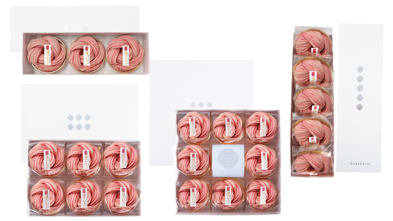 縁のむすび Image