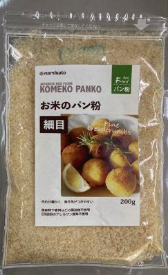 komeko crumbs (Fine) Image