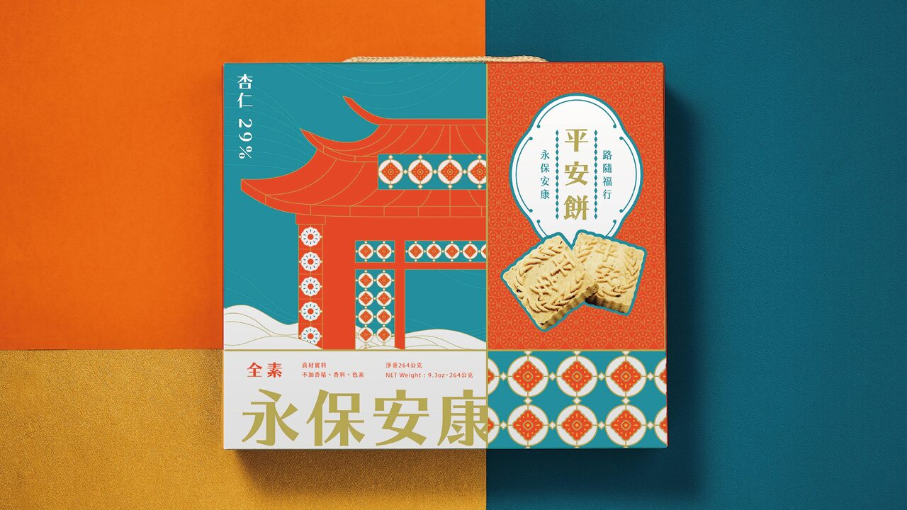 Blessing Cake (Almond Flavor) Image