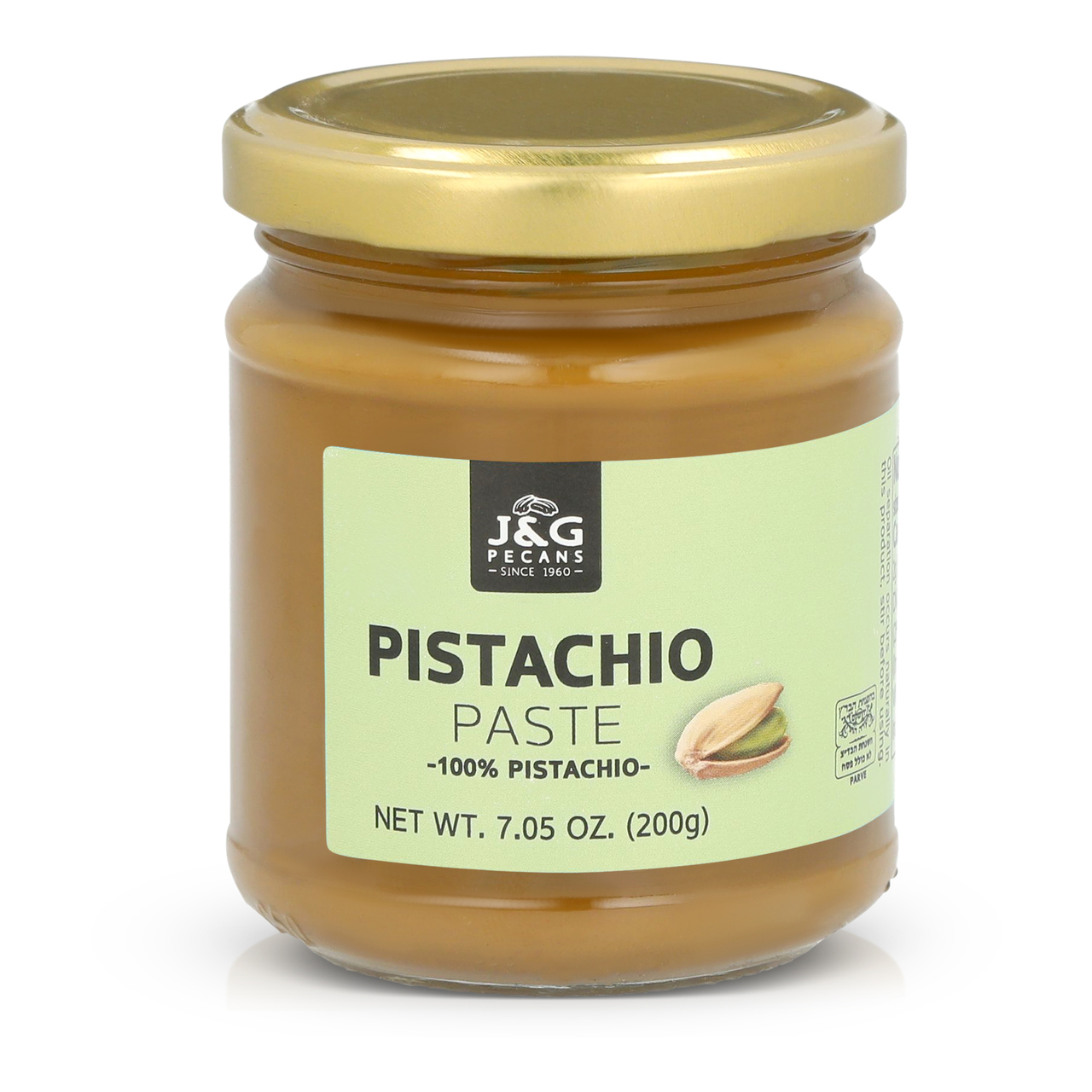 Pistachio Paste  Image