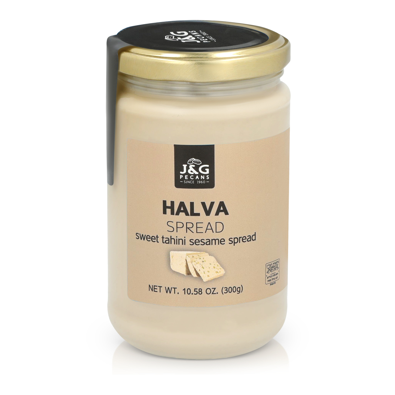 Halva Spread  Image