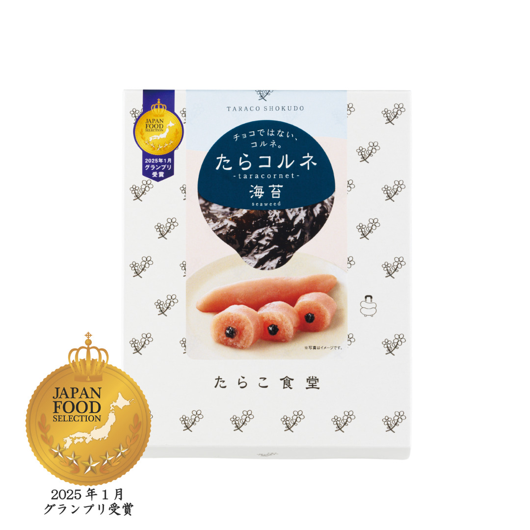 たらコルネ　海苔 イメージ