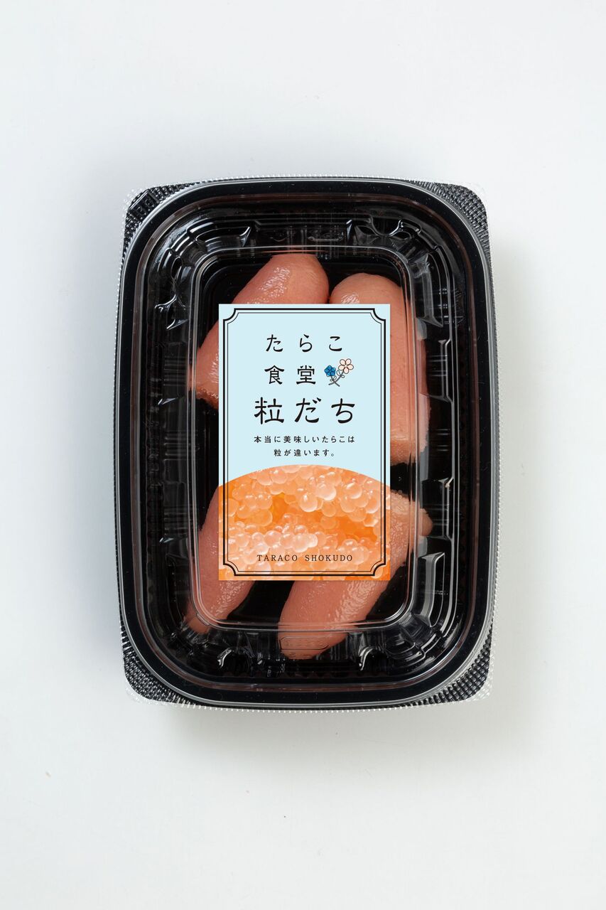 粒だち　たらこ イメージ