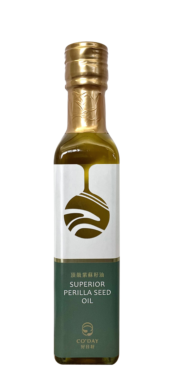 Co'day Superior Perilla Oil Image
