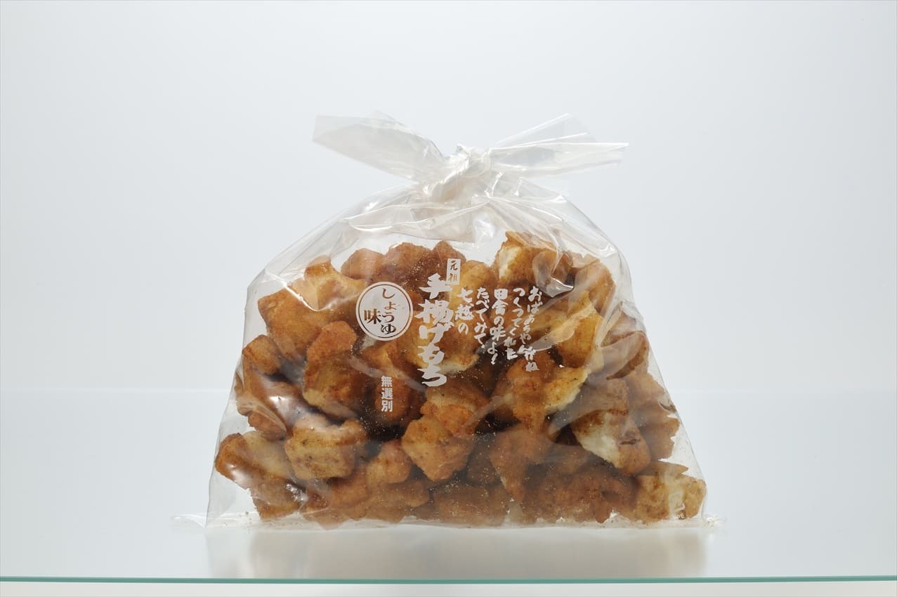 手揚げもち　しょうゆ味 イメージ