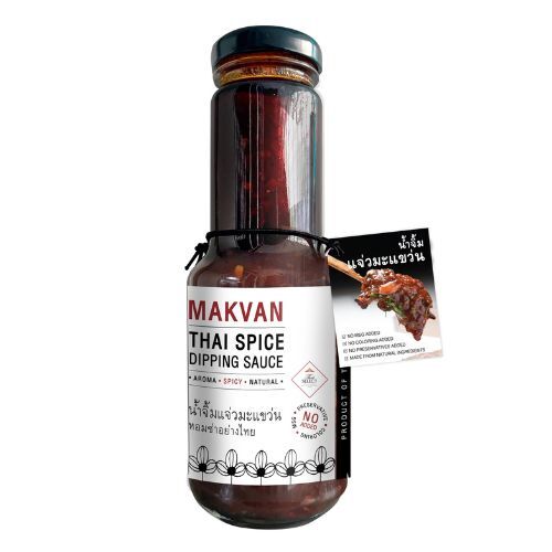 Makvan Thai Spice dipping sauce  Image