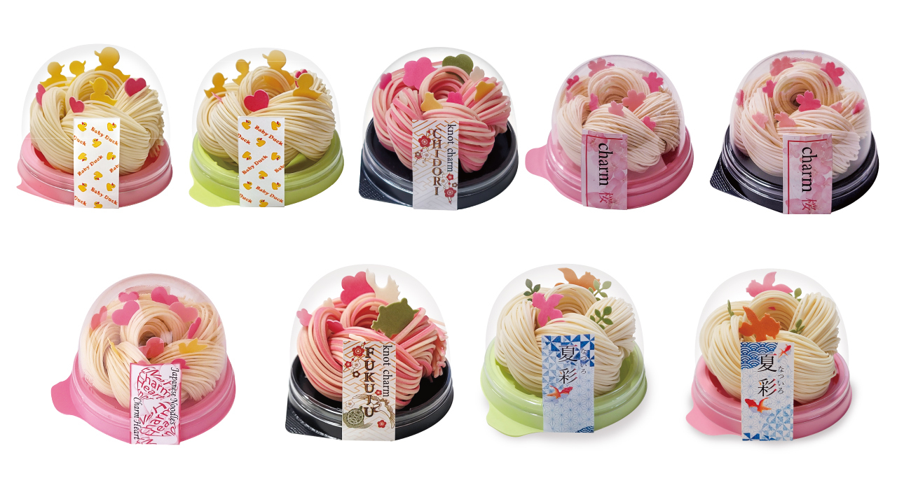 knot charm (traditional Japanese hand-stretched wheat noodles) Image