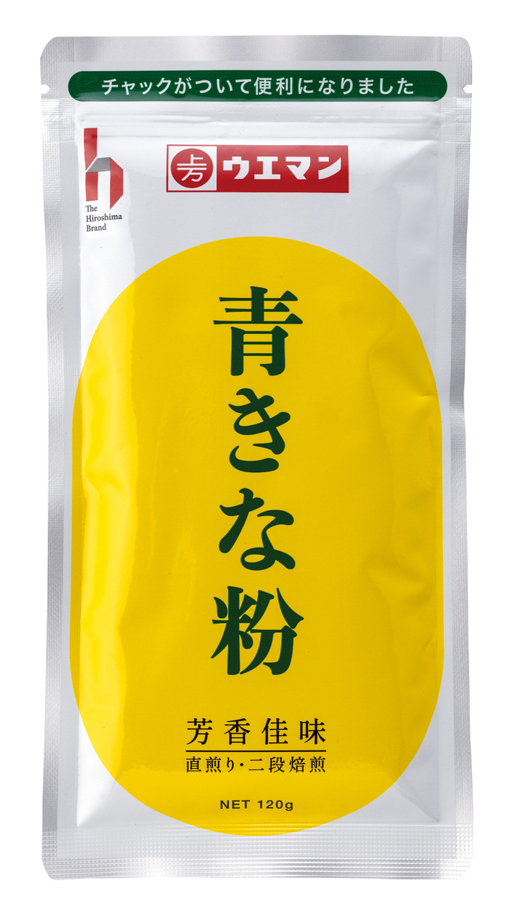 青きな粉 イメージ