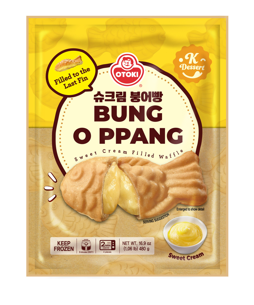 プンオパンシュークリーム  Image