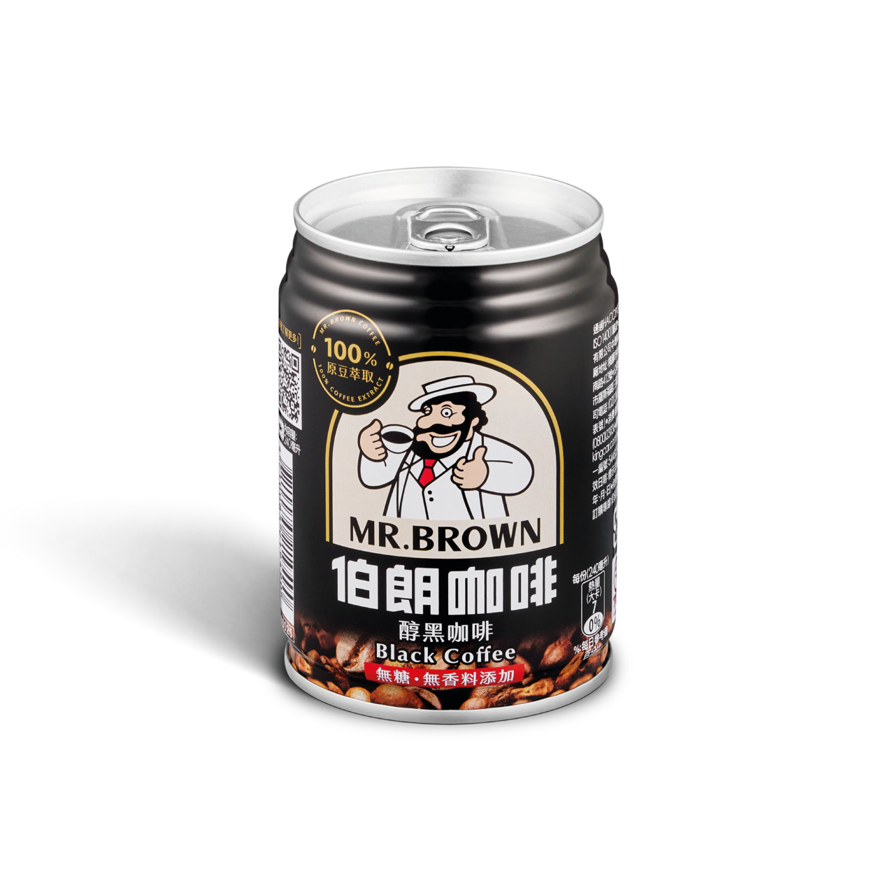 Mr. Brown Black Coffee Image