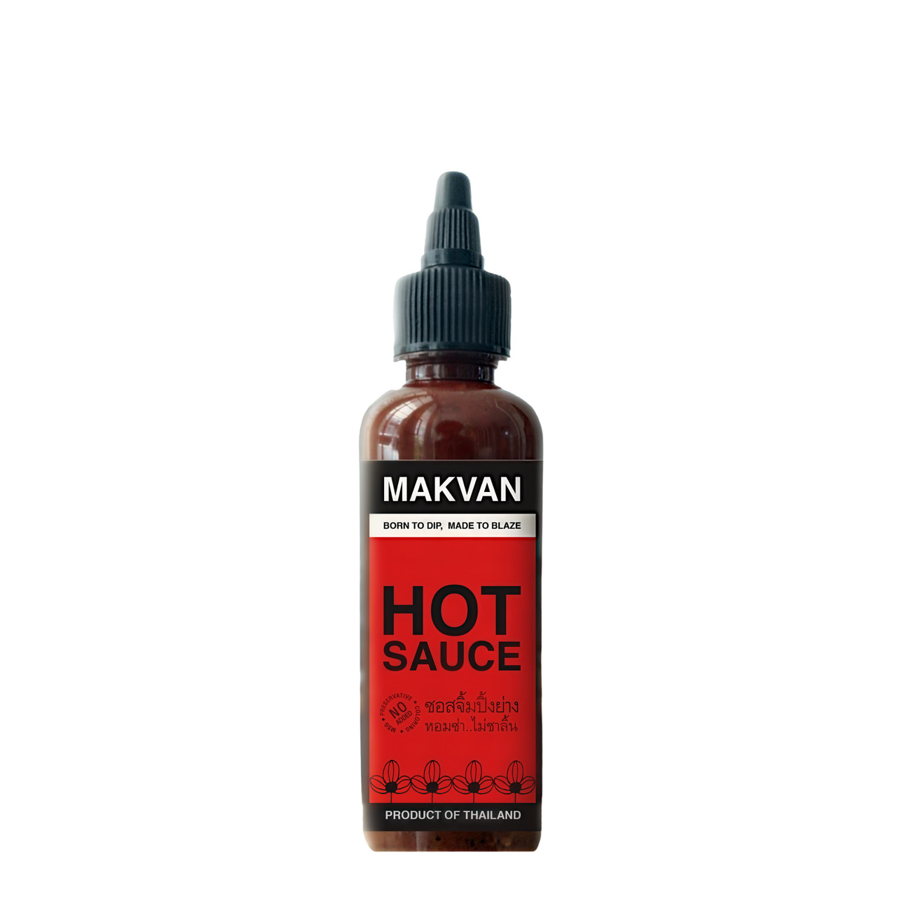 Makvan Hot Sauce Image
