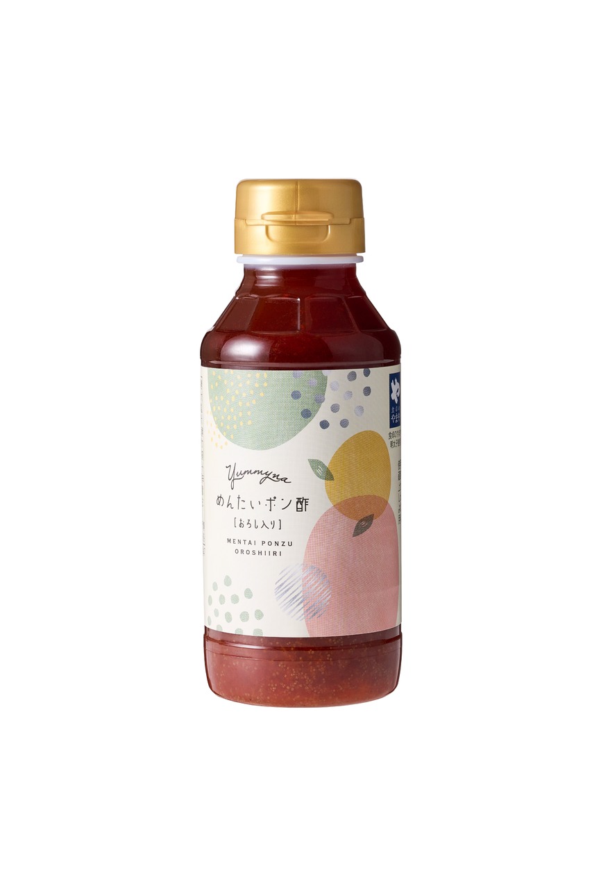 Mentaiko with ponzu sauce (with grated daikon radish) Image