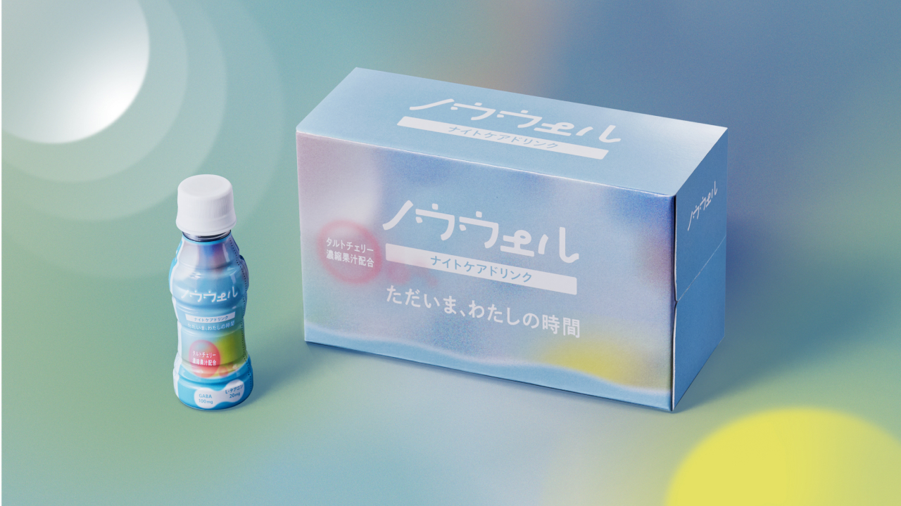 ノウウェル | 自然派ナイトケアドリンク イメージ