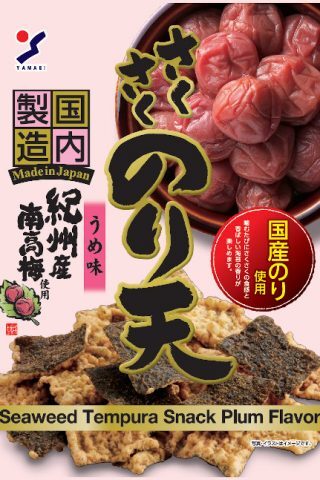 YAMAEI SAKU SAKU SEAWEED RICE CRACKER PLUM FLAVOR 70g Image